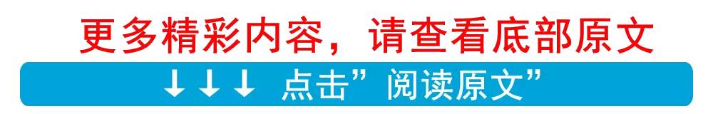 足球人墙的作用_足球比赛人墙规则_足球人墙的规则解释