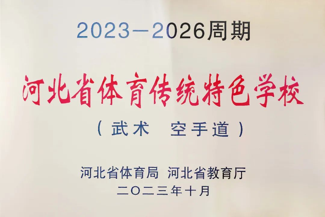 游泳冠军飞宇世界排名第几_世界游泳冠军飞宇_游泳运动员宇飞