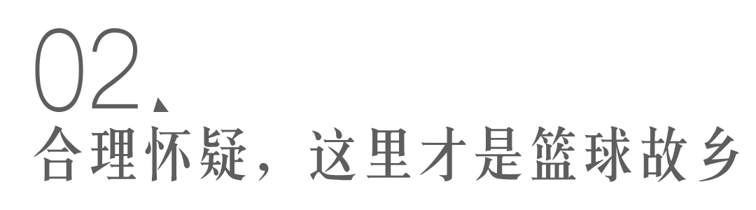 大妈占篮球场跳舞包围打球小伙_大妈无规则篮球比赛被打_大妈打篮球视频