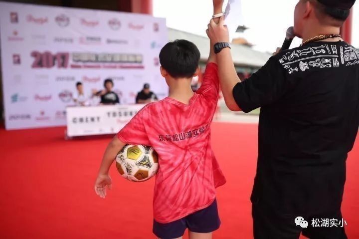 足球小子之全国冠军_足球小子全国大赛谁赢了_小子足球冠军全国有多少人