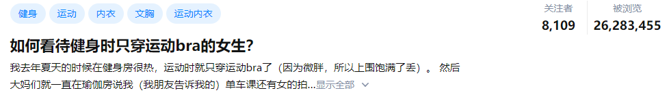 男健身房运动短裤_牛男健身短裤有篷视频_健身房短裤加长裤