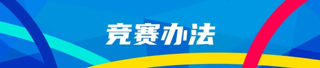 篮球防守规则犯规详解_u6篮球防守规则_篮球防守规则犯规