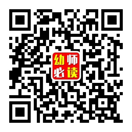 足球技巧儿童舞蹈教案中班_中班幼儿足球课教案_中班足球操教案