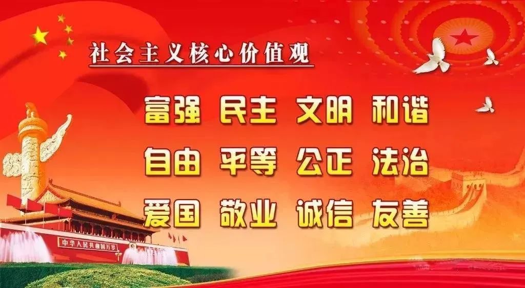 佛山市南海区篮球协会会长_南海篮球队_南海街道篮球联赛冠军