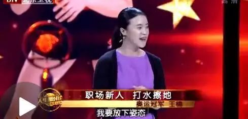 举重冠军妻子_举重冠军女友_举重冠军的老婆多高