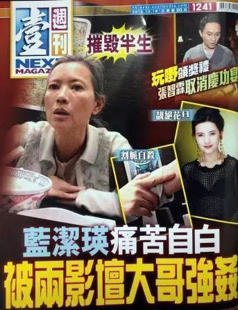 举重冠军妻子_举重冠军女友_举重冠军的老婆多高