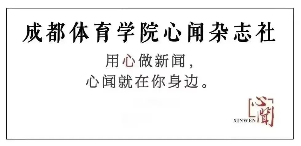 高中运动会的照片_高中运动会相册名称_高中校运会照片