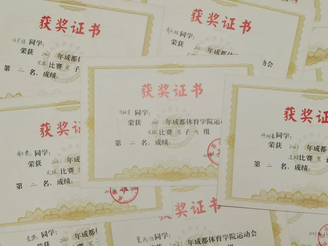 高中运动会的照片_高中运动会相册名称_高中校运会照片