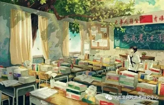 复旦学霸张安琪分享英语学习经验：3 个月