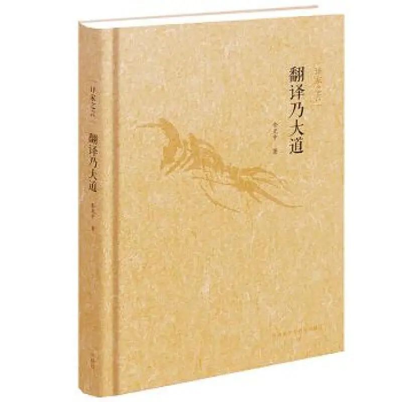 图书推荐怎么说_图书推荐流程_生活技巧图书推荐