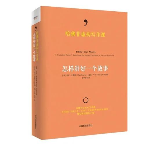 图书推荐流程_生活技巧图书推荐_图书推荐怎么说