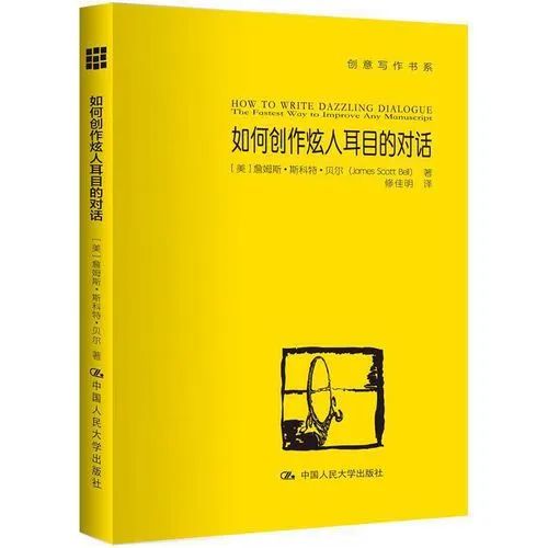 图书推荐流程_生活技巧图书推荐_图书推荐怎么说
