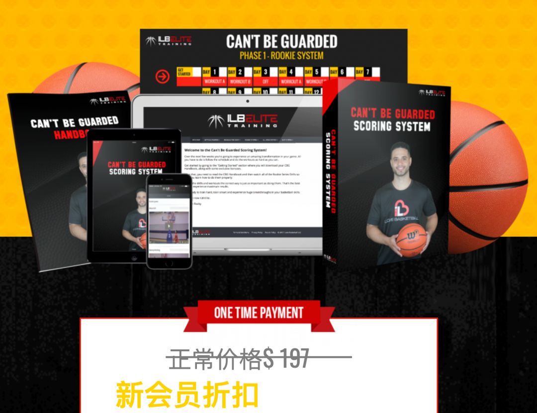 永久观看！最热门的 3 个带字幕 cro
