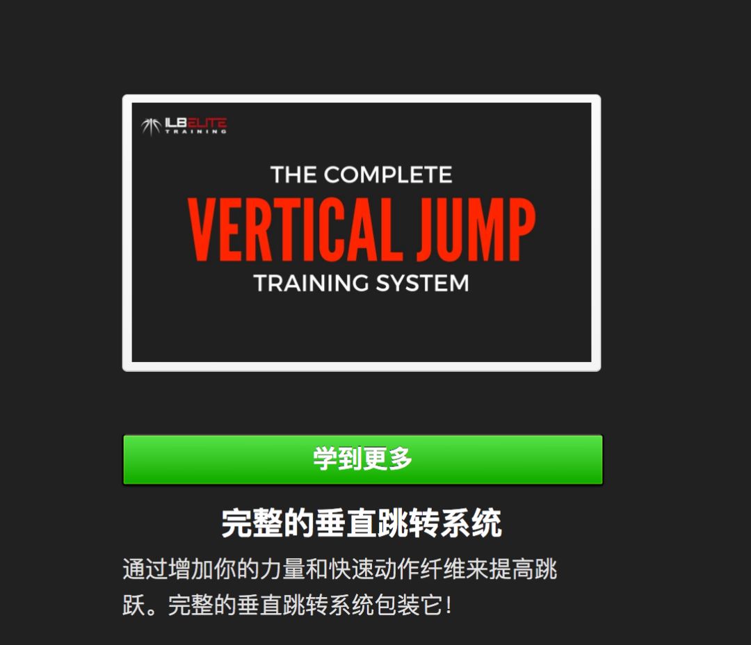篮球技巧进攻集锦视频教学_视频篮球集锦进攻技巧教学大全_篮球进攻战术视频