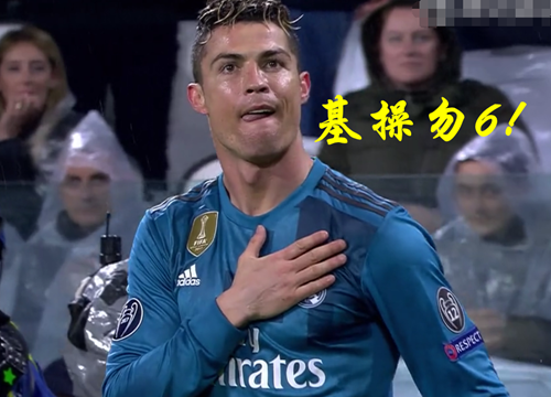 足球倒钩谁最厉害_足坛十大倒钩_足球历史倒钩球员