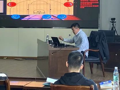 演示篮球规则图片大全_篮球演示文稿_篮球所有规则演示图片