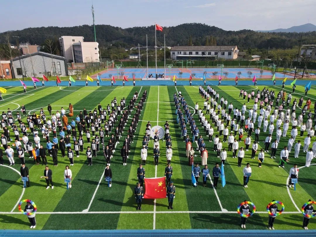 宁波高中篮球比赛_篮球高中冠军宁海比赛是哪一届_宁海高中篮球比赛冠军是谁