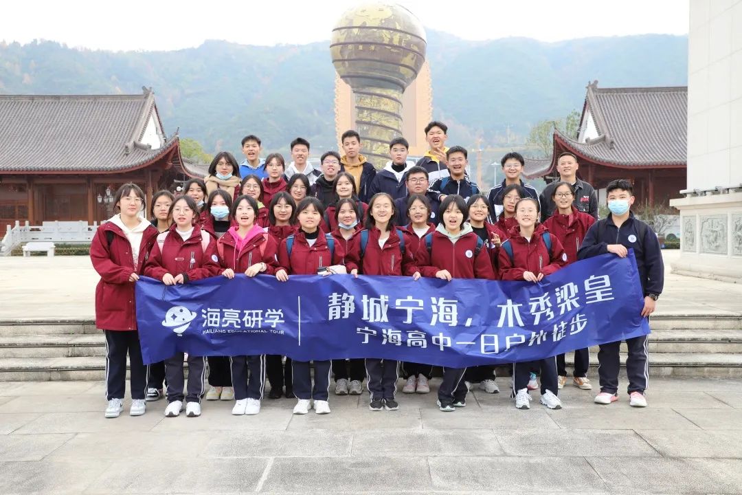 篮球高中冠军宁海比赛是哪一届_宁海高中篮球比赛冠军是谁_宁波高中篮球比赛