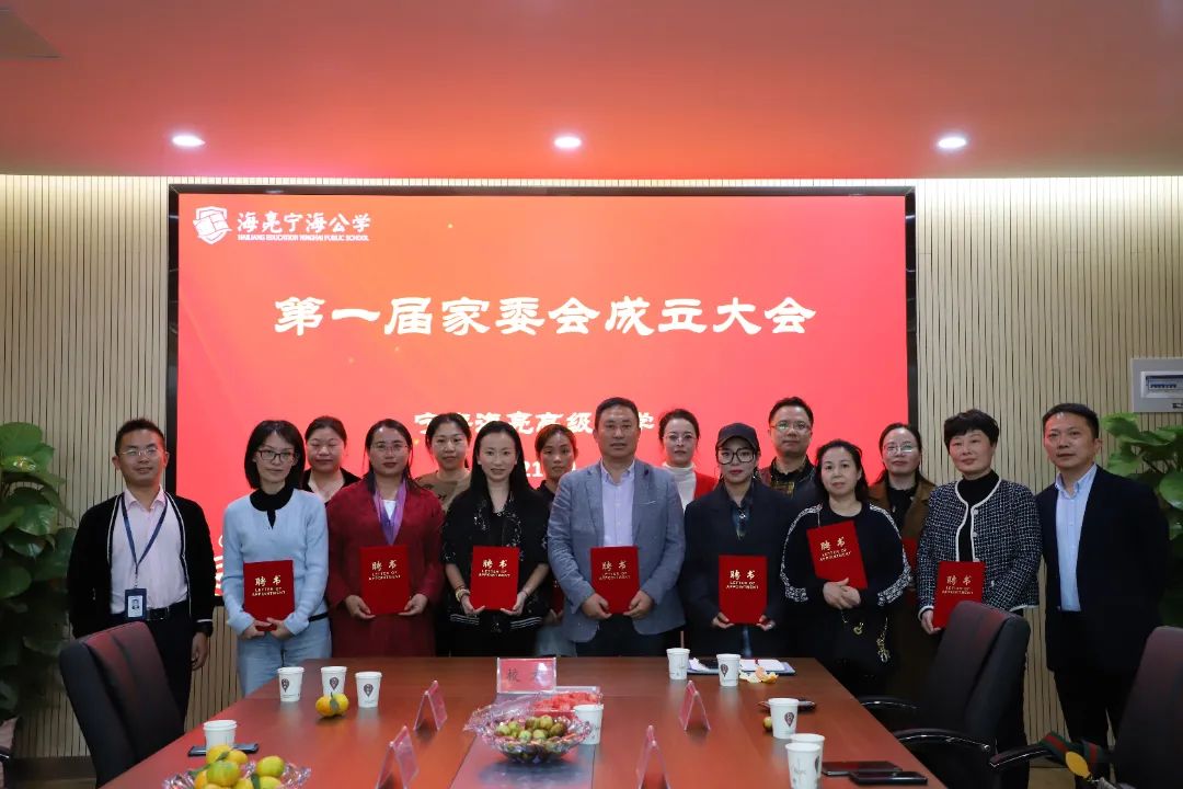 宁波高中篮球比赛_篮球高中冠军宁海比赛是哪一届_宁海高中篮球比赛冠军是谁