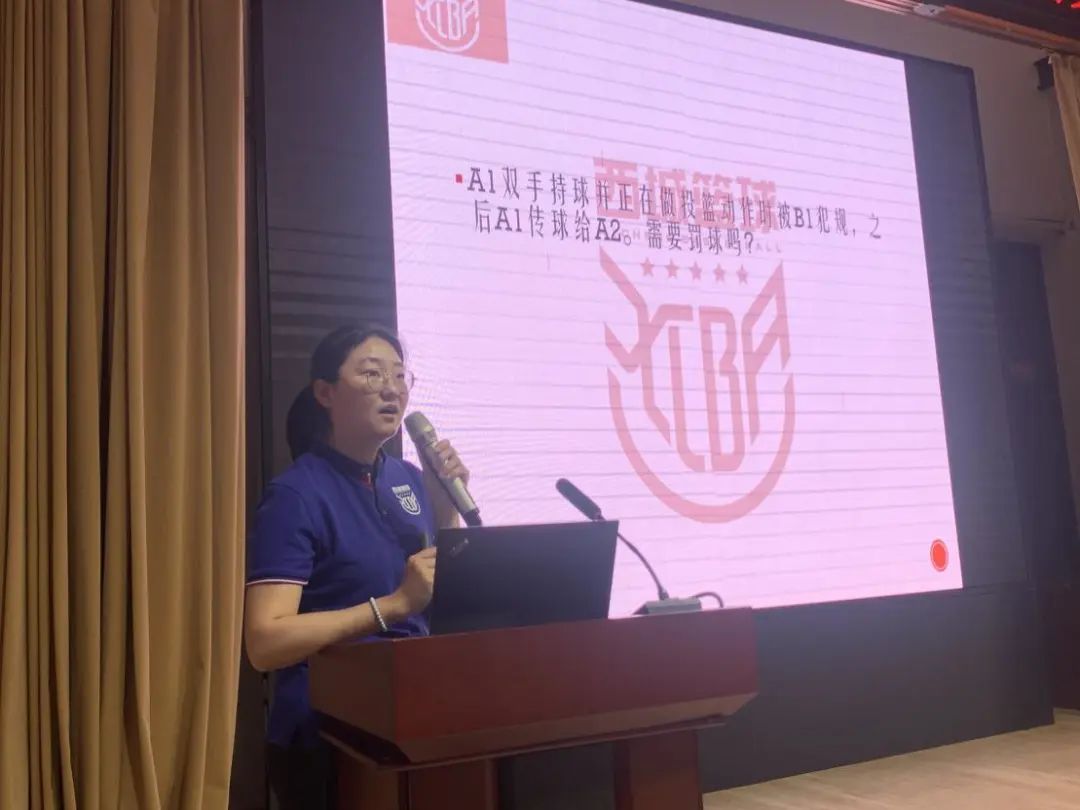 篮球所有规则演示图片_篮球表演赛规则_篮球演示文稿