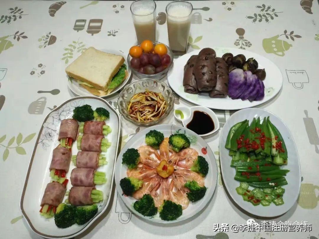 营养健身餐食谱大全_健身营养餐搭配食谱大全_什么叫健身营养餐