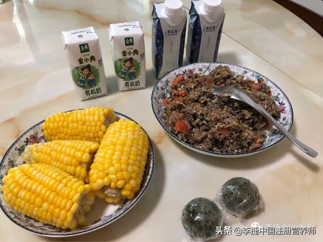 健身营养餐搭配食谱大全_什么叫健身营养餐_营养健身餐食谱大全