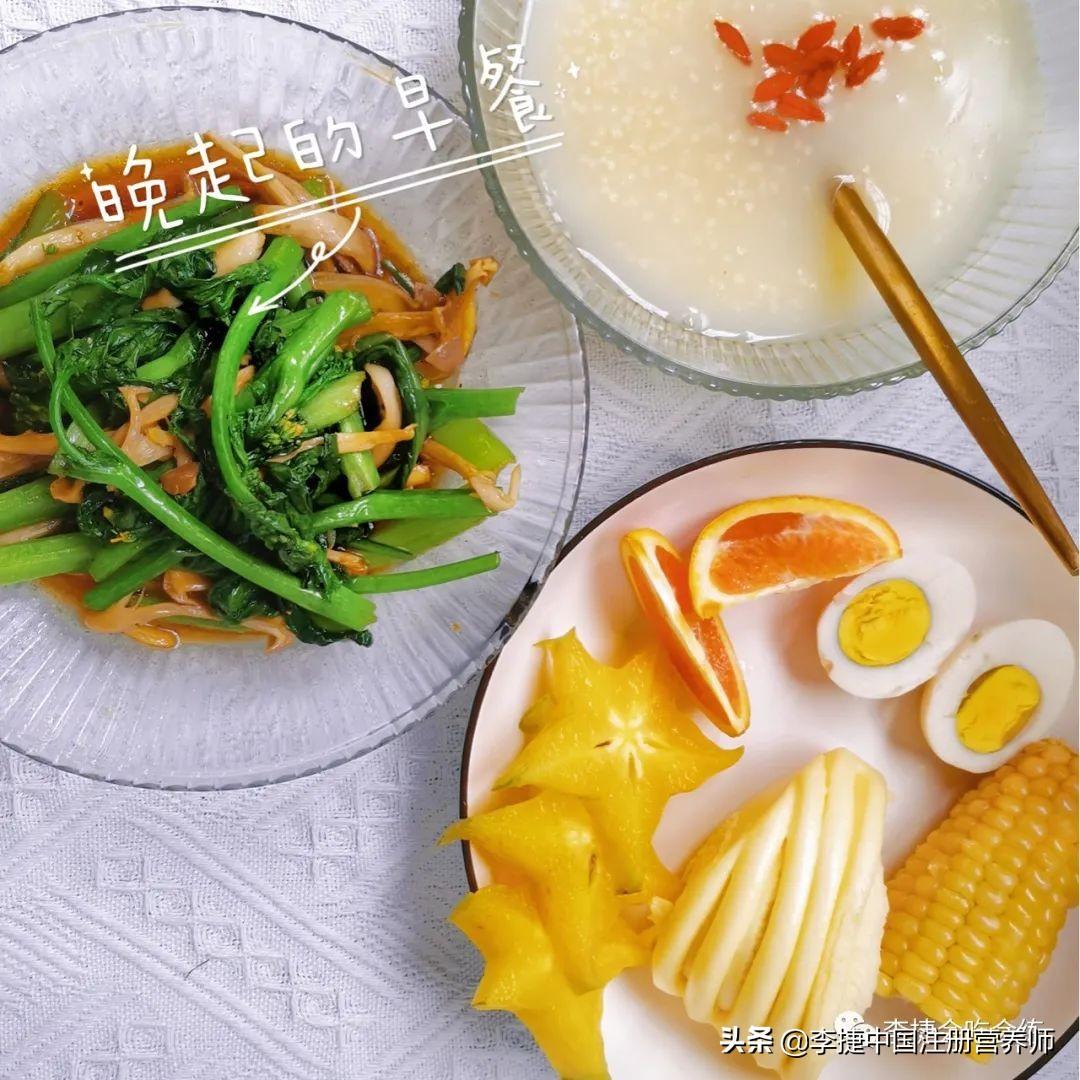 营养健身餐食谱大全_健身营养餐搭配食谱大全_什么叫健身营养餐