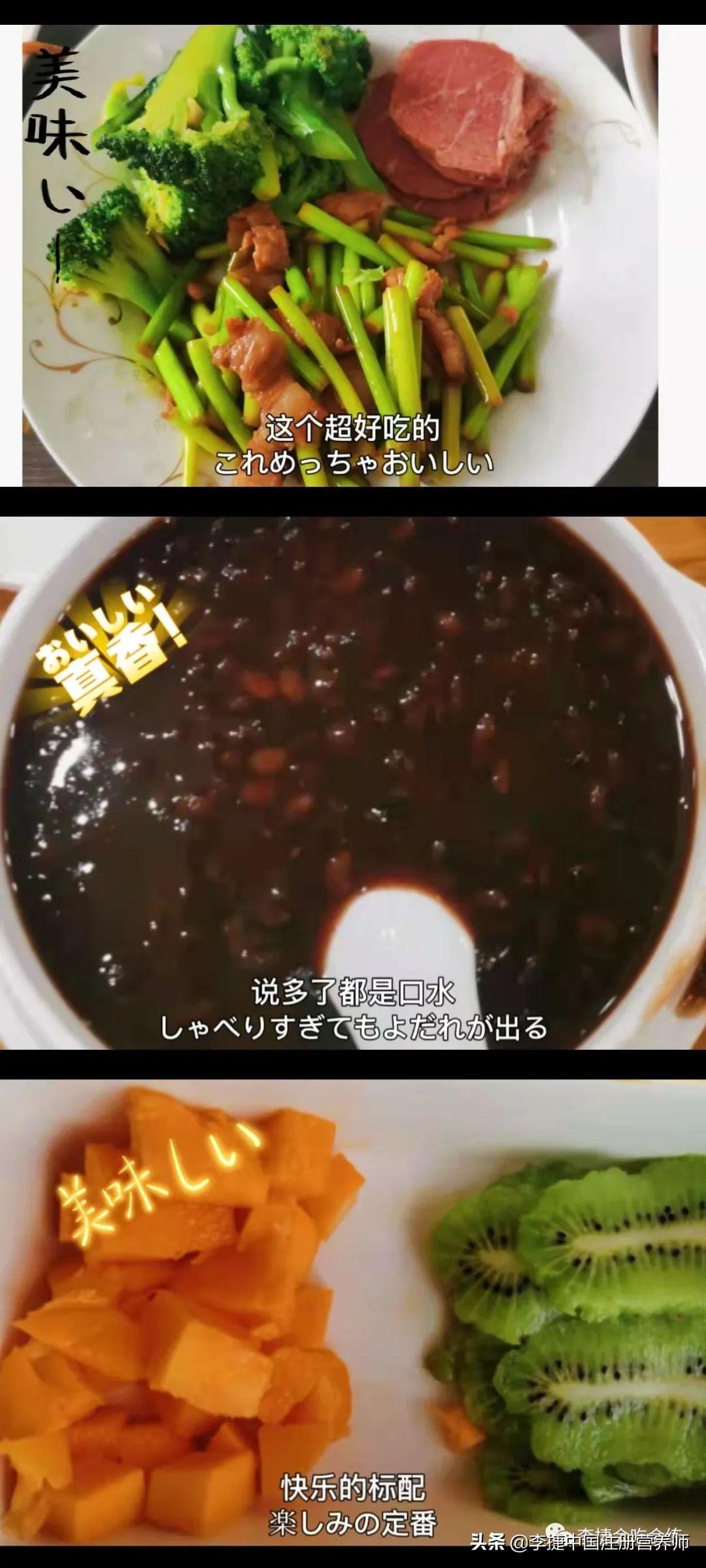 健身营养餐搭配食谱大全_什么叫健身营养餐_营养健身餐食谱大全