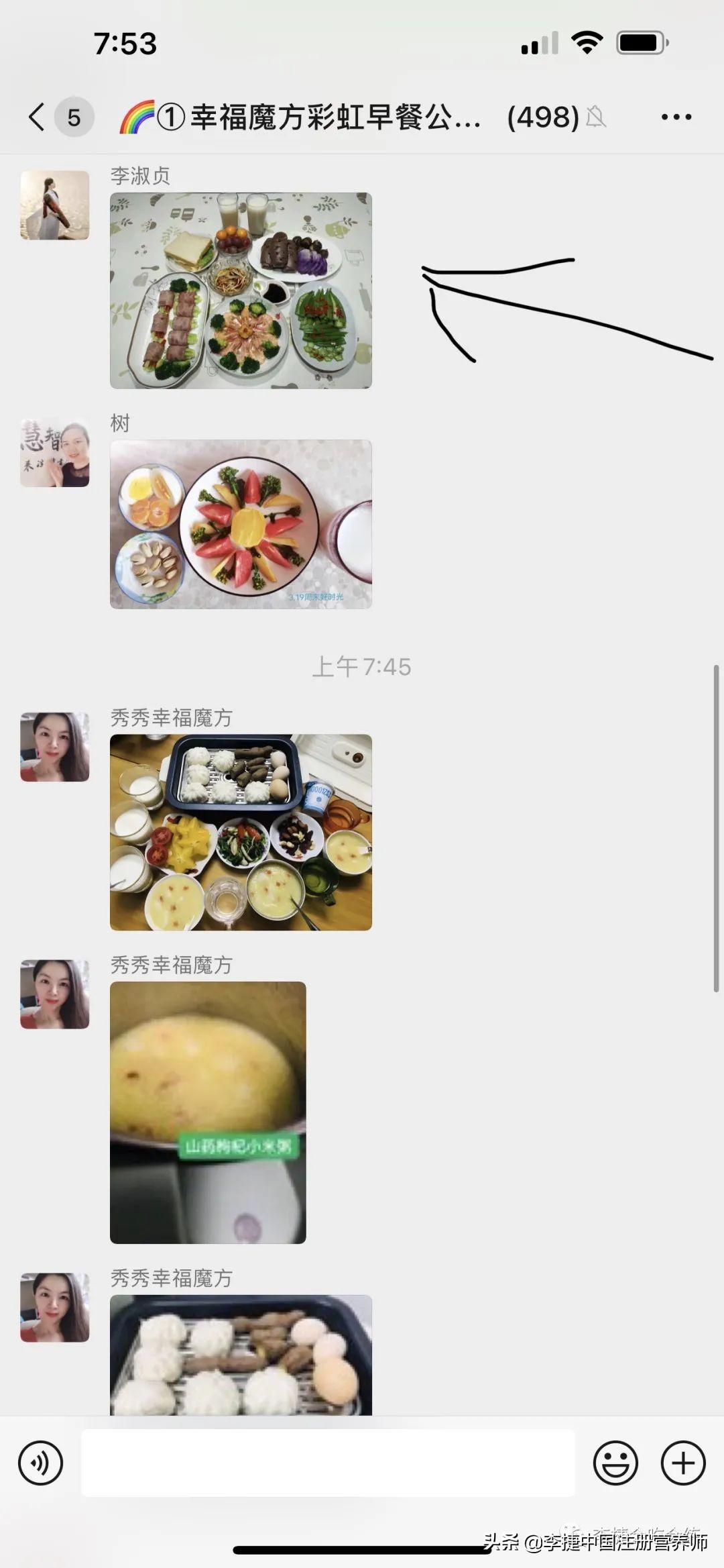 什么叫健身营养餐_健身营养餐搭配食谱大全_营养健身餐食谱大全