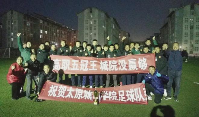 广西2021年足球全运会队_广西足球明星_广西足球世界杯冠军名单