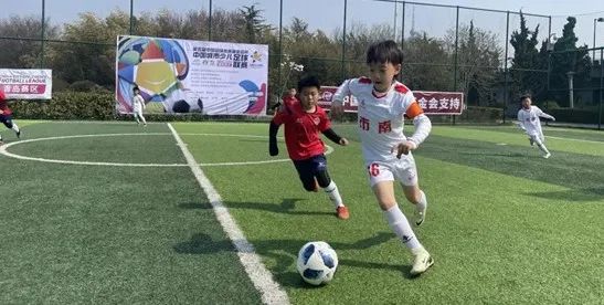 第五届中国城市少儿足球联赛：赛程近半，冠