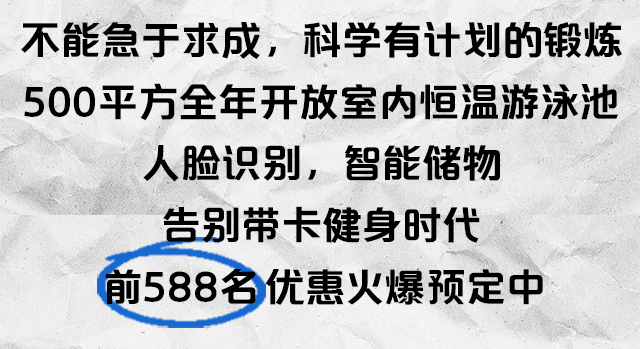 运动与健身房装修设计_房装修健身运动设计方案_房装修健身运动设计效果图