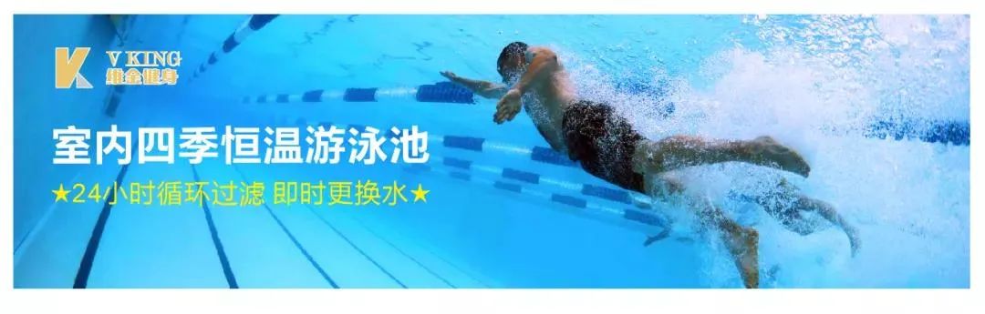 房装修健身运动设计效果图_运动与健身房装修设计_房装修健身运动设计方案