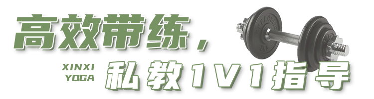 房装修健身运动设计图_装修健身_运动与健身房装修设计