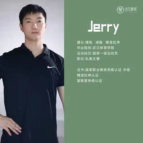 房装修健身运动设计图_装修健身_运动与健身房装修设计