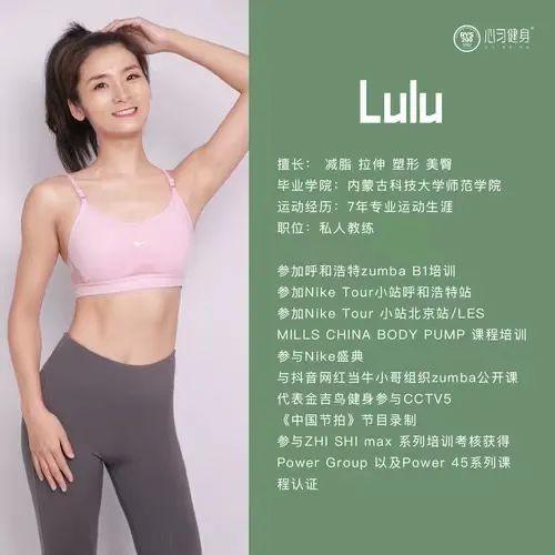 装修健身_运动与健身房装修设计_房装修健身运动设计图