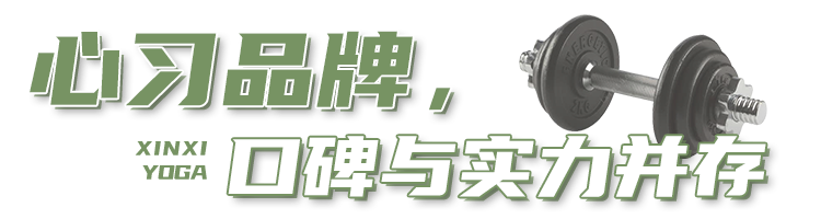 装修健身_运动与健身房装修设计_房装修健身运动设计图