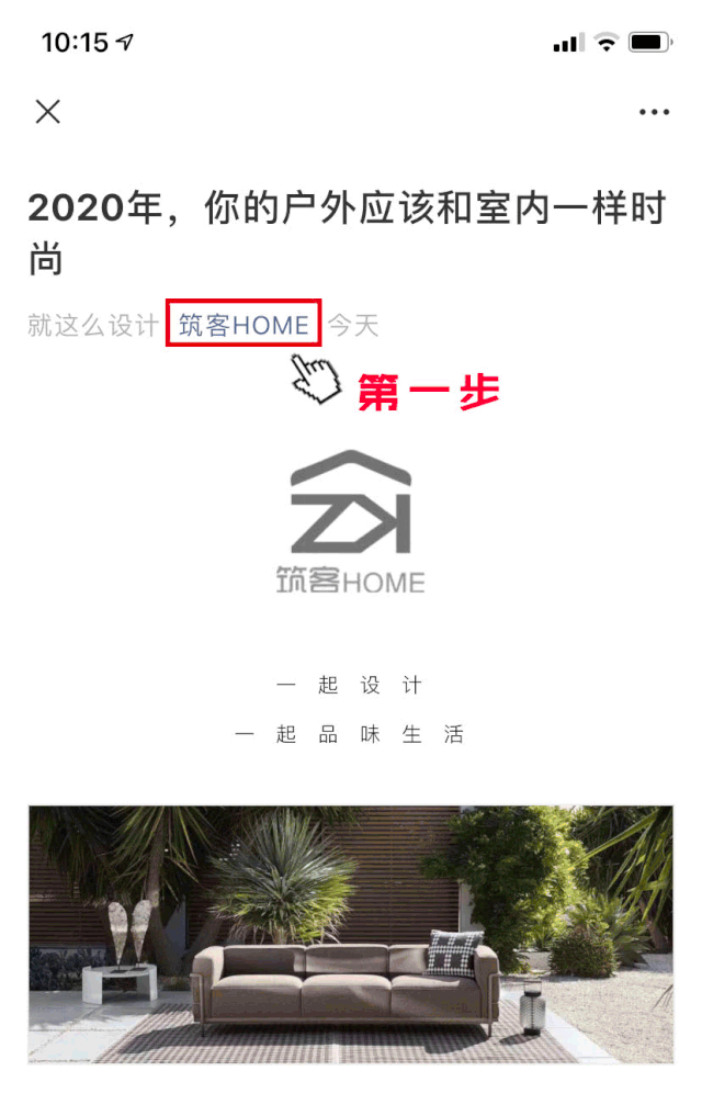 装修健身_运动与健身房装修设计_房装修健身运动设计方案