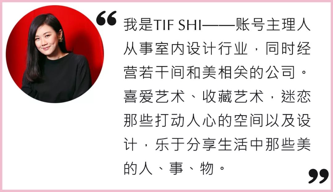 Angelababy 抖音直播首秀，专业