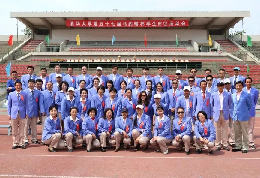 清华篮球比赛_清华篮球规则靠冠军拿冠军吗_清华篮球靠规则拿冠军吗