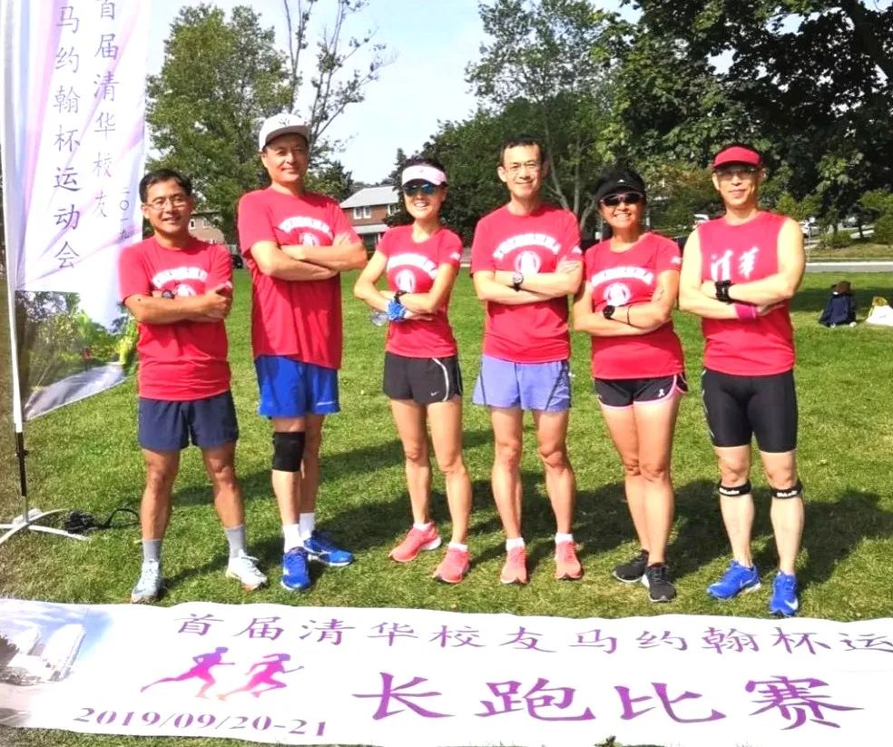 清华篮球mvp_清华大学篮球联赛_清华篮球靠规则拿冠军吗