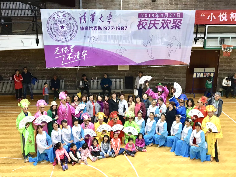 清华篮球mvp_清华大学篮球联赛_清华篮球靠规则拿冠军吗