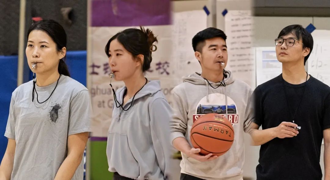 清华篮球比赛_清华大学篮球联赛_清华篮球靠规则拿冠军吗