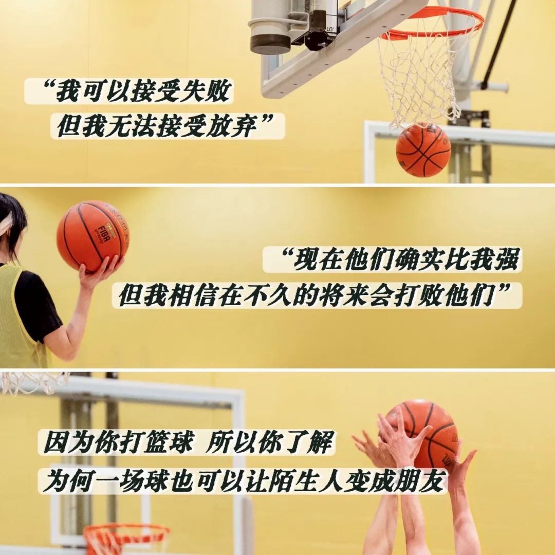 清华篮球比赛_清华大学篮球联赛_清华篮球靠规则拿冠军吗