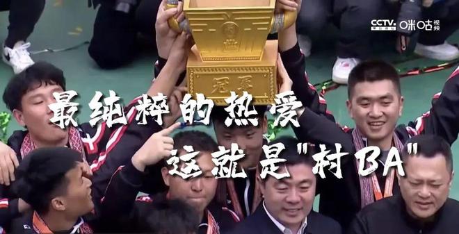 2020临夏篮球比赛_临夏篮球比赛冠军是谁_临夏篮球队
