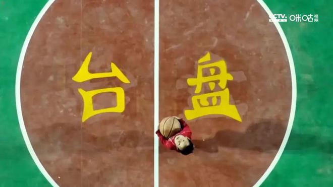 临夏篮球队_2020临夏篮球比赛_临夏篮球比赛冠军是谁