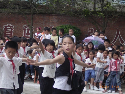第二套全国中小学生系列广播体操雏鹰起飞的