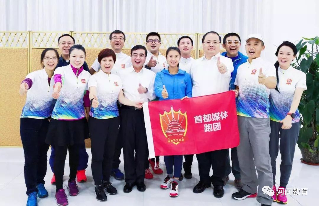 金秋十月，全国媒体大咖齐聚河间，首届诗经