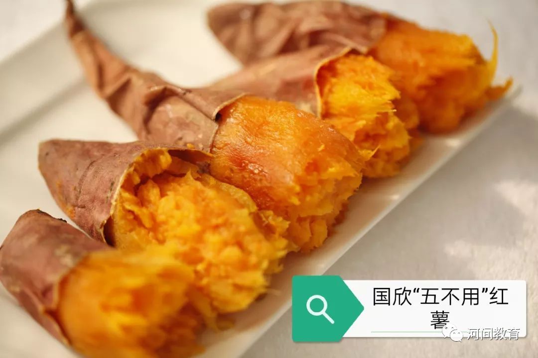 首都高校冠军杯_首都竞走冠军_首都的比赛