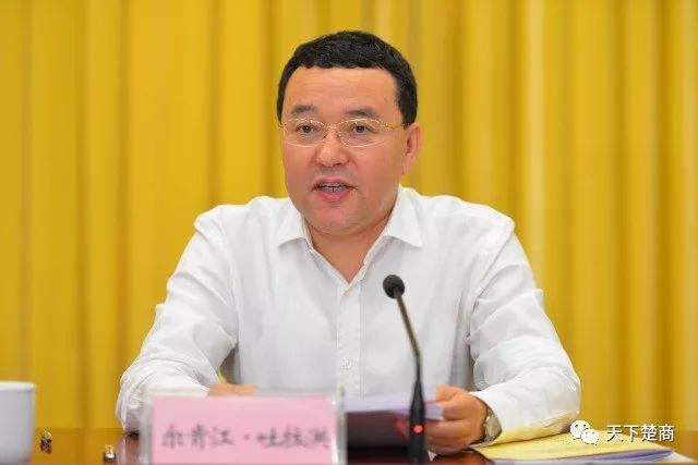 省委统战部、省工商联举行全省年轻一代民营